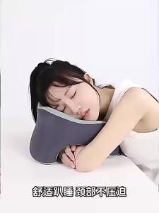 Neck Pillow Protector Portable Nap Pillow For Office/Travel U-shaped Memory Foam Warp Support Pillows Student Nap Pillow