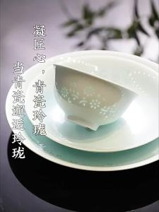 mornenjoy | Dụng Cụ Ăn Bữa Bằng Gốm Tráng Men và trong Suốt