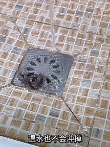 No clogs for 10 years! 🚫 Even hair strands can’t escape the drain ! Hair Catcher Self-Adhesive floor drain cover Stickers 50PCS 🦟 Insect prevention + filter clogging Disposable Floor Drain Stickers floor trap cover floor drain anti odor