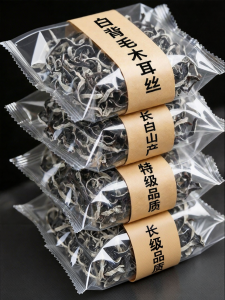 KUOBAOWU | Wild Dry Black Fungus Strips For Liuzhou River Snails Noodles