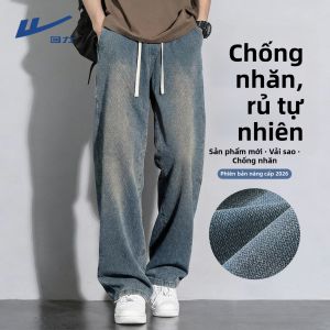 Warrior | Quần Jeans Chân Thẳng In Sao Phong Cách Retro