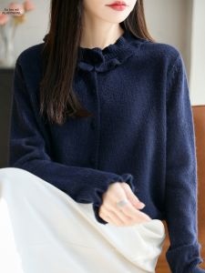BALANYANG | Áo Cardigan Len Hình Tai Gỗ Cam Đậu Đỏ cho Nữ