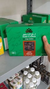 Kurma Date crown khalas 1kg New expired
