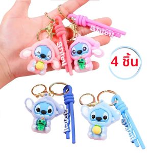 1 pc/4 pcs Stitch Flocked รูปพวงกุญแจ-Ultra Soft Lilo & Stitch รูป น่ารัก Fuzzy อะนิเมะ Charm สําหรับกระเป๋าและกระเป๋าเป้สะพายหลัง (สะสม