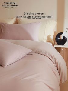 shui yang | Bộ Đồ Chăn Drap Gối Kháng Khuẩn 10A Cotton