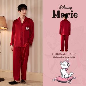 GONGDIE | Soft Light Long Sleeve Couples Sleepwear Set Red