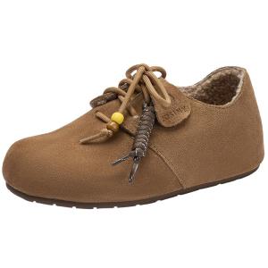 Josiny | Vintage Leather Birkenstock-style Increased Height All-matching Casual Shoes