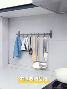 Household Wall-mounted Kitchen Storge Shelf Bathroom Hook Free Punch Towel Kitchen Utensil Organizer