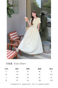 Yellow Round Neck Splicing Elegant Slim Waist Dress