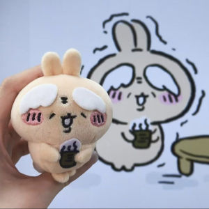Bandai | KawaiijiyiElderly Character Plush Keychain Cute Anime Bag Charm Perfect for Decoration Gifts Collectible Pendant