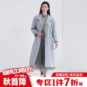 Spring New Arrival Korean Style Slim Fit Pure Color Elegant Mid-Length Coat Womens Fashionable Business Casual Windbreaker
