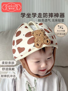 Summer Essential Helmet: A Comprehensive Guide to Baby Walking Safety