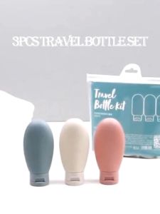 3in1 PP Soft Tube Refillable Portable Travel Pack Tubes Squeeze Cosmetic Containers Cream Lotion Plastic Bottle旅行洗漱软管分装瓶3件套