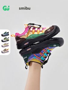 SMIBU | Summer Hiking and Running Childrens Sports Shoes