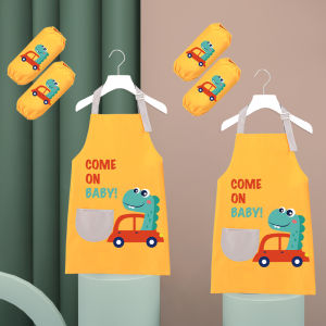 CHAOZAIBUDING | Waterproof and Oil-Resistant Painting Apron