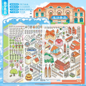 Yu Xian Qingdao Landscape Stickers 3D Miniature Scene Stress Relief Fun Handmade DIY Decorative Paper Crafts