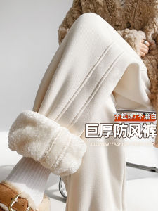 White Lamb Velvet Sweatpants Women Winter Thickened Windproof Pants Casual Loose Sports Trousers High Waist Harlan Pants