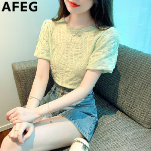 AFEG new Korean version of the round neck fashion loose all pleated bubble sleeve T-shirt