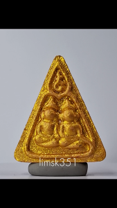 1379 Thailand Buddha Amulet 泰国佛牌. Phra Phong Prai Khu Phet Pathum Sitthichok. Phra Ajarn Warasak. Wat San Pa Muang. BE2565.