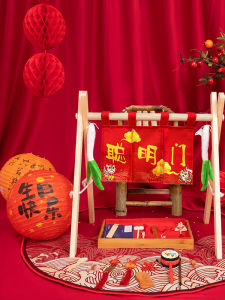 QIANHUAJIAN | Baby Birthday Decoration Set Wooden Frame