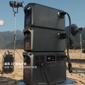 【New Arrivals】DJI Power 2000 Power Station 2048Wh Large Capacity 3000W Output Camping Outdoor Solar Generator  220V/60hz with UPS Battery Expandable