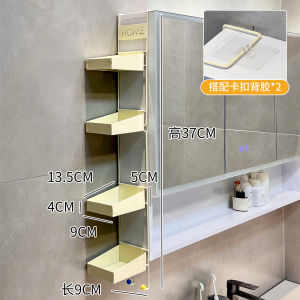 ตู้กระจกในห้องน้ำพร้อมชั้นวางของ เครื่องมือจัดระเบียบสุดเจ๋ง ไม่ต้องเจาะรู ชั้นวางของสำหรับเครื่องสำอางและแก้วดื่มน้ำในห้องน้ำ