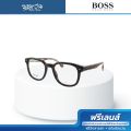 Hugo Boss กรอบแว่นตา รุ่น HG1319 - BV. 