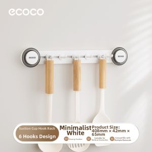 ecoco | Suction Kitchen Storage Rack