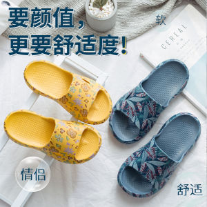 Viblen Indoor Slippers Womens Summer Home Soft Bottom Bath Non-Slip Ladieswear Womens Summer Outwear Eva Sandals