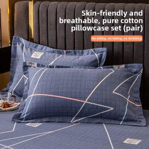 JIFANPAUL | 100% Cotton Pillowcase 48cmx74cm