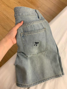 QIANCHANGNAAI | Belt Buckle Embroidered High Waist Straight Leg Denim Shorts