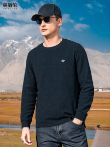 Enjeolon | Deconstructed Design Long Sleeve T-Shirt 270G