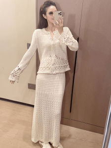 DANTING | Trendy Spring Knitted Sweater and Skirt Set