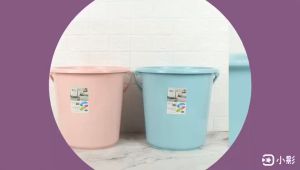 KJB Plastic Water Pail Bucket - High Quality Polypropylene Multipurpose Washing & Cleaning