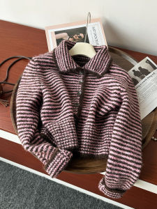 QINGNAER | Retro Lazy Stripe Contrasting High-neck Long-sleeved Knit Cardigan