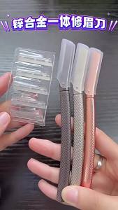Dao Cạo Lông Mày An Toàn Cao Cấp