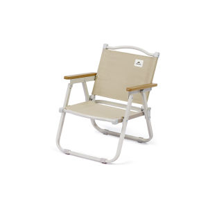 NatureHike | Portable Foldable Outdoor Chair