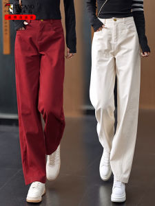 High Waist Loose Wide Leg Cotton Denim Jeans Womens Straight Cut Trousers Pure Cotton Light Beige Casual High Waist Jeans