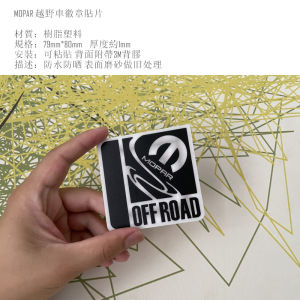 Mopar Off Road Off-road Xe Huy Hiệu Jeep Wrangler Decal Mảng Bám Miếng Dán Mopar Logo Miếng Dán Trang Trí Xe Ô Tô