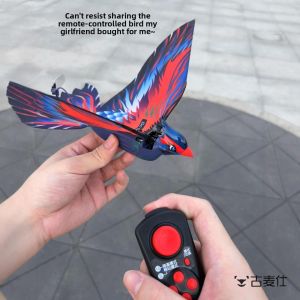 gumahus | Creative Flapping Bird RC Toy