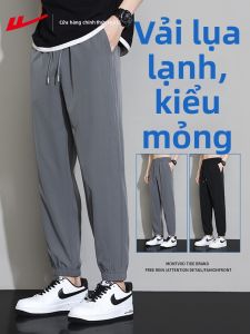 Warrior | Quần Thể Thao Nam Dễ Thở Mùa Hè Ice Silk