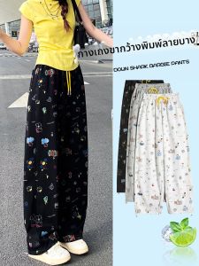 LANGPIN | กางเกงขายาวเอวสูงพิมพ์ลายแฟชั่นฤดูร้อนสำหรับผู้หญิง กางเกงวอร์มทรงหลวมสบายๆ 2 ทาง ผ้าโพลีเอสเตอร์ 100% ความยาวปกติ