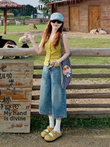 La Chapelle | Vintage High Waist Loose Culottes 7inch