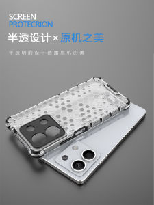 Xiange Li Redmi Note13 Pro+ Rugged Honeycomb Pattern Silicone Phone Case Full Cover Shockproof Simple Design Business Style