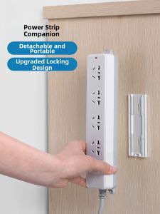 Goldlonsen | No-Drill Wall Mount Power Strip Holder Adhesive