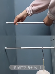 Adjustable Spring Tension Rod No Drill Telescopic Curtain Rod for Kitchen Cabinet Closet Bathroom Hanging Organizer