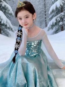 Stunning Elsa Princess Dress Snow Cape Party Gown