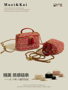MuziKai Fashionable Versatile Chain Handbag Womens Spring Summer New Style Casual Crossbody Bag Korean Style Soft Leather