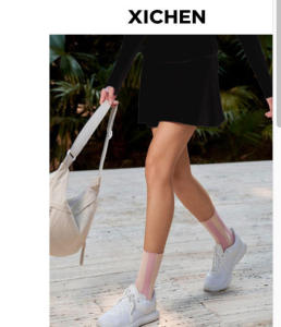 Slim and Simple A-Line High Waist Sports Skirt