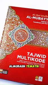 Al-Quran Terjemah Perkata Latin & Al-Mubayyin Tajwid Multikode
